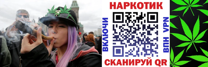 Купить наркоту Первоуральск ГАШ  Канабис  КОКАИН  Мефедрон 