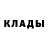 АМФЕТАМИН 97% NIKA Tishenko