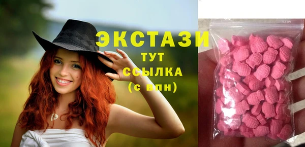 молекула духа Липки