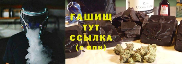 марихуана Алзамай