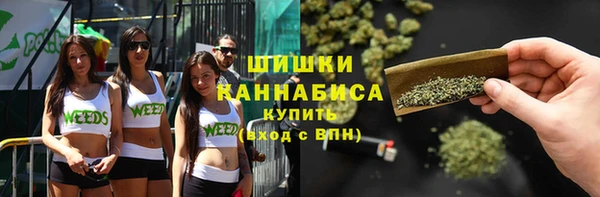 марихуана Алзамай
