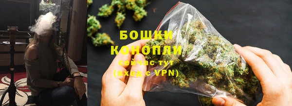 марихуана Алзамай