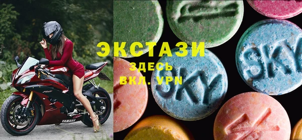 COCAINE Алексеевка