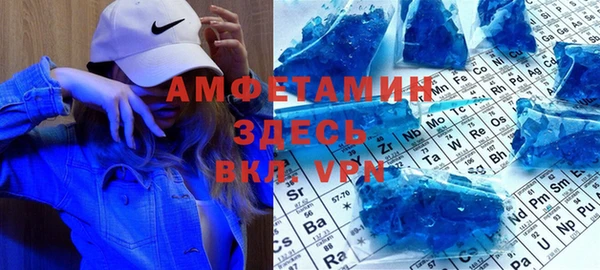 амф Лиски