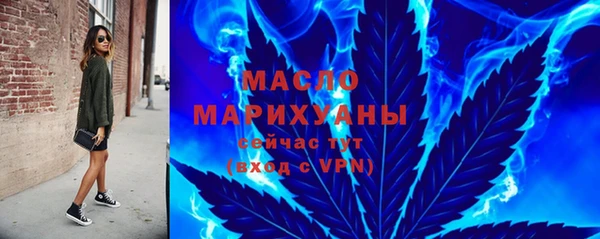 марихуана Алзамай