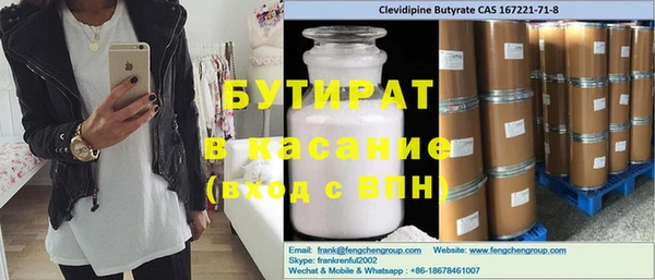 марихуана Алзамай