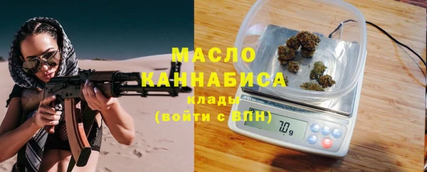 марихуана Алзамай