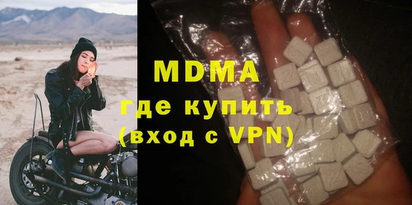 спайс Лихославль