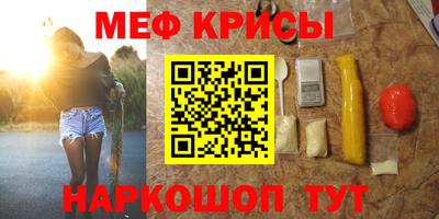 a pvp Лесосибирск