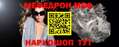 a pvp Лесосибирск