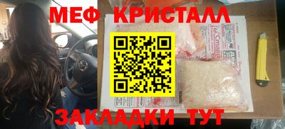 a pvp Лесосибирск