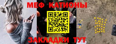 каннабис Ливны