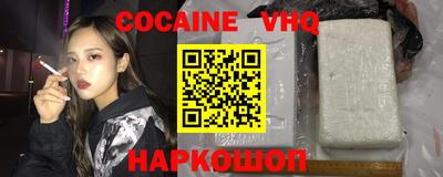 a pvp Лесосибирск