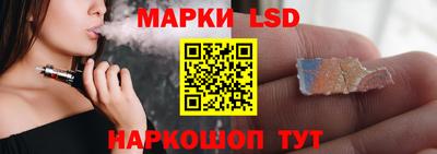 a pvp Лесосибирск