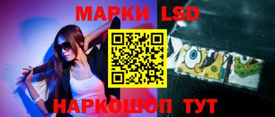 Альфа ПВП Ликино-Дулёво