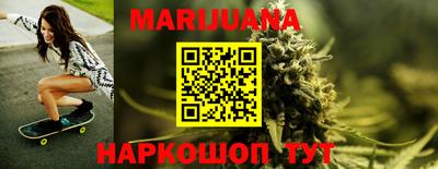 кокаин VHQ Кунгур