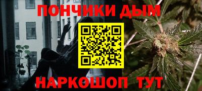 Альфа ПВП Ликино-Дулёво