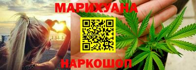 наркотики Кумертау