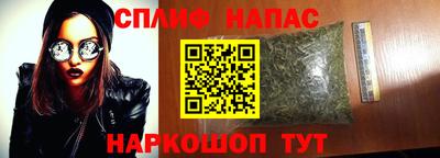 меф Пенза
