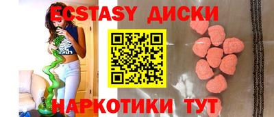 сатива Кулебаки