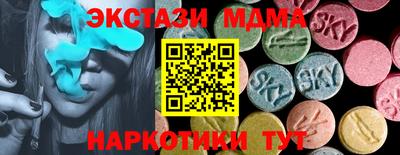 a pvp Лесосибирск