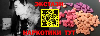 Альфа ПВП Ликино-Дулёво