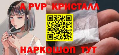 сатива Кулебаки