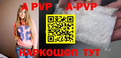 кокаин VHQ Кунгур