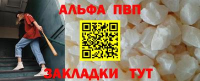кокаин VHQ Кунгур