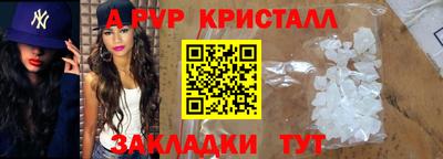 сатива Кулебаки