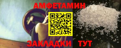 a pvp Лесосибирск