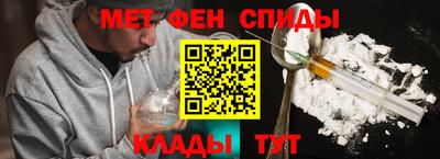 a pvp Лесосибирск