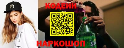 Альфа ПВП Ликино-Дулёво