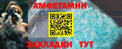 каннабис Ливны