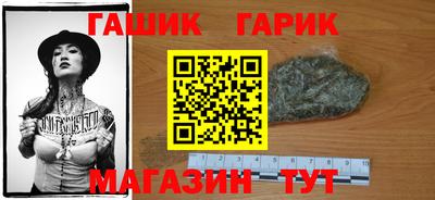 Альфа ПВП Ликино-Дулёво