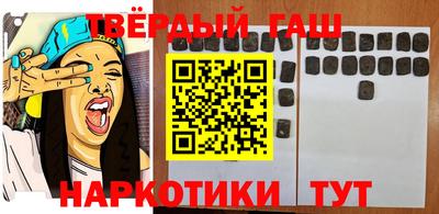 a pvp Лесосибирск