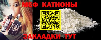 a pvp Лесосибирск