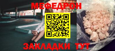 кокаин VHQ Кунгур