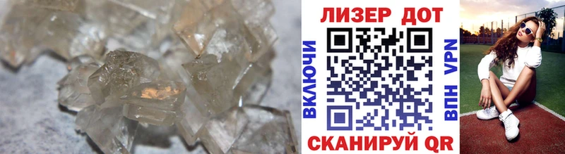 LSD-25 экстази кислота  Первоуральск 