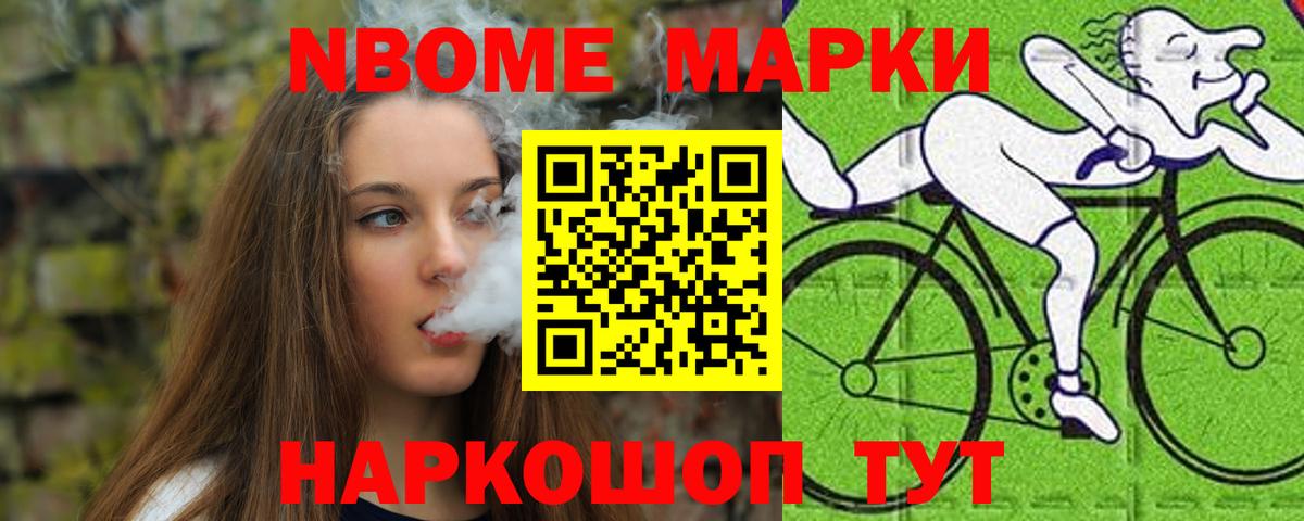 Первоуральск  ЛСД экстази ecstasy  Вход с VPN 