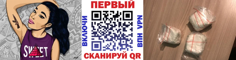 Метамфетамин витя  ОМГ ОМГ вход  Первоуральск 